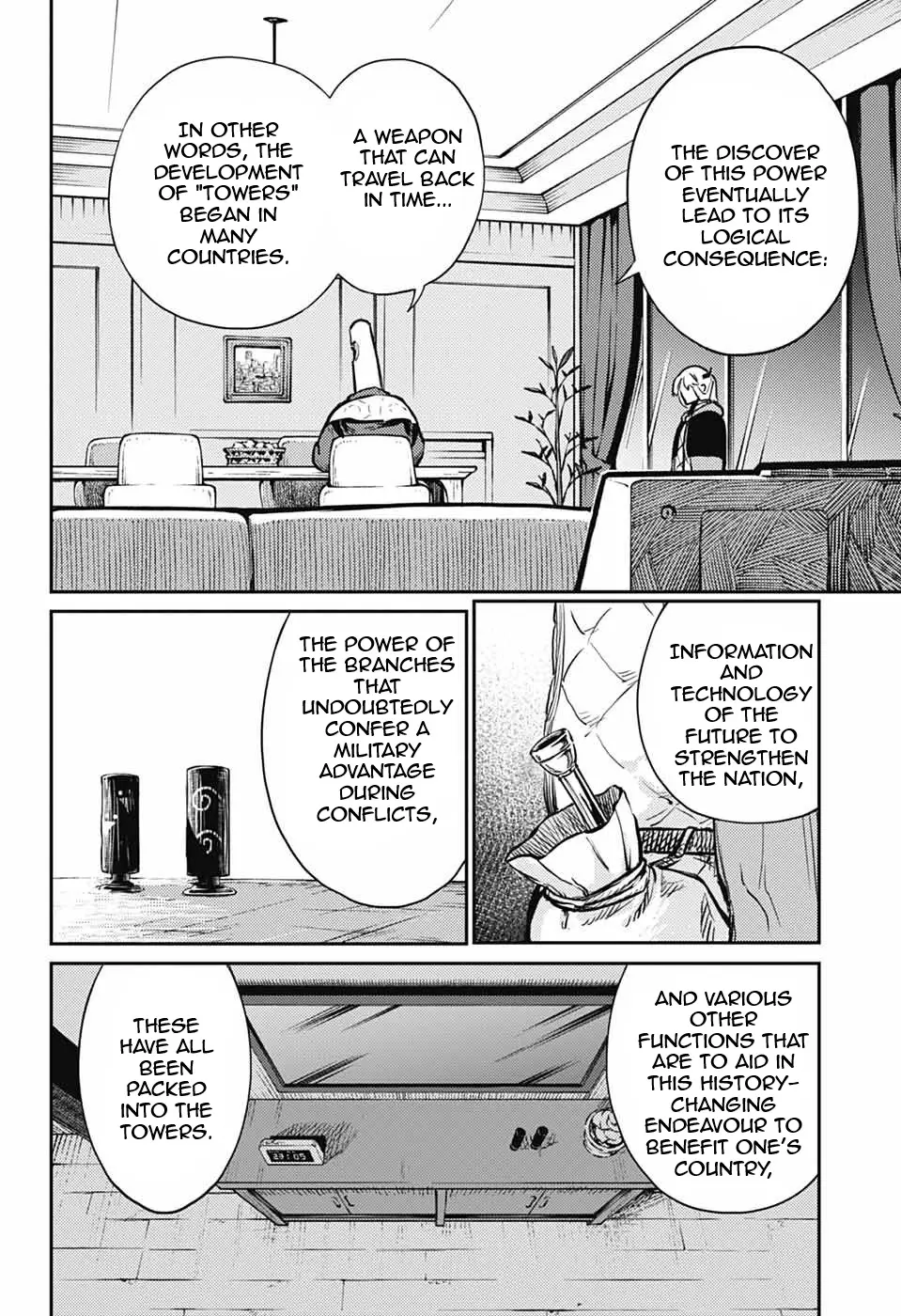 Read The Bugle Call Manga Online