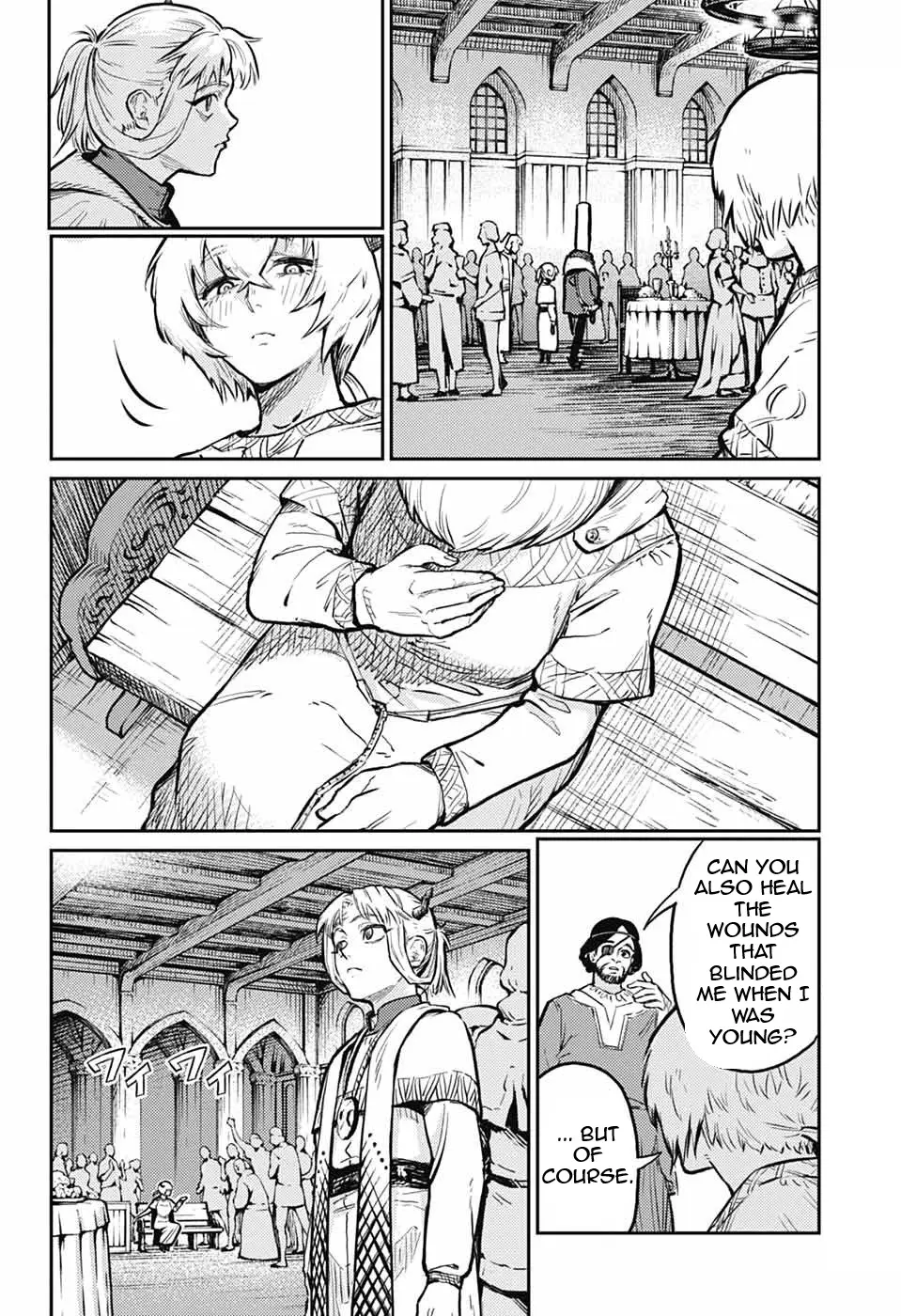 Read The Bugle Call Manga Online