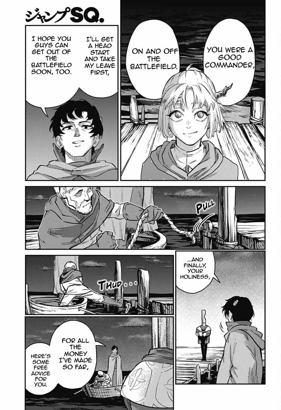 Read The Bugle Call Manga Online