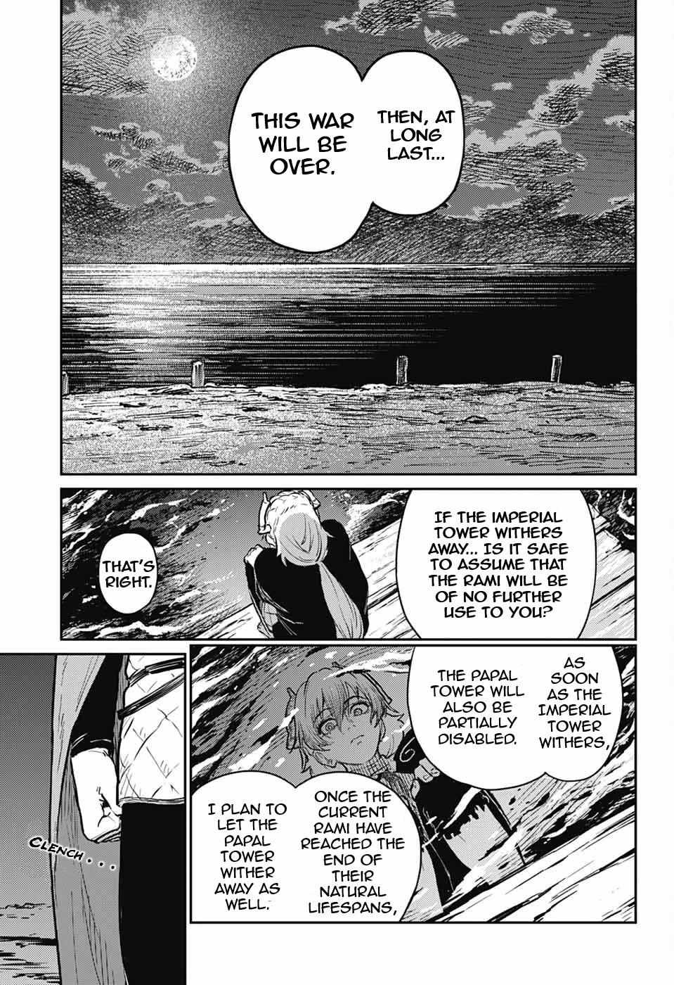 Read The Bugle Call Manga Online