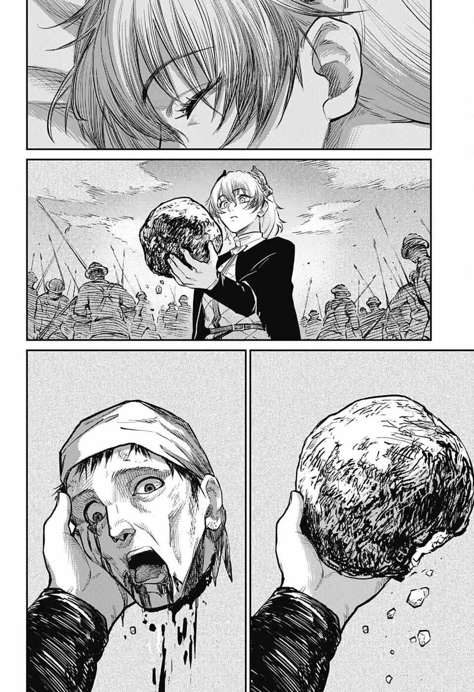 Read The Bugle Call Manga Online