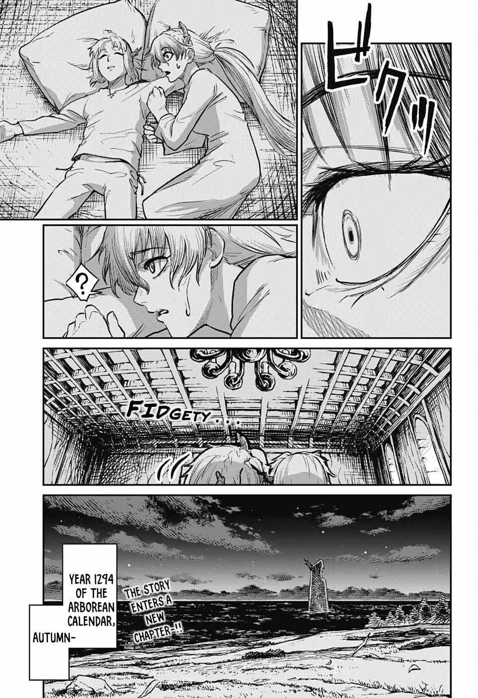 Read The Bugle Call Manga Online