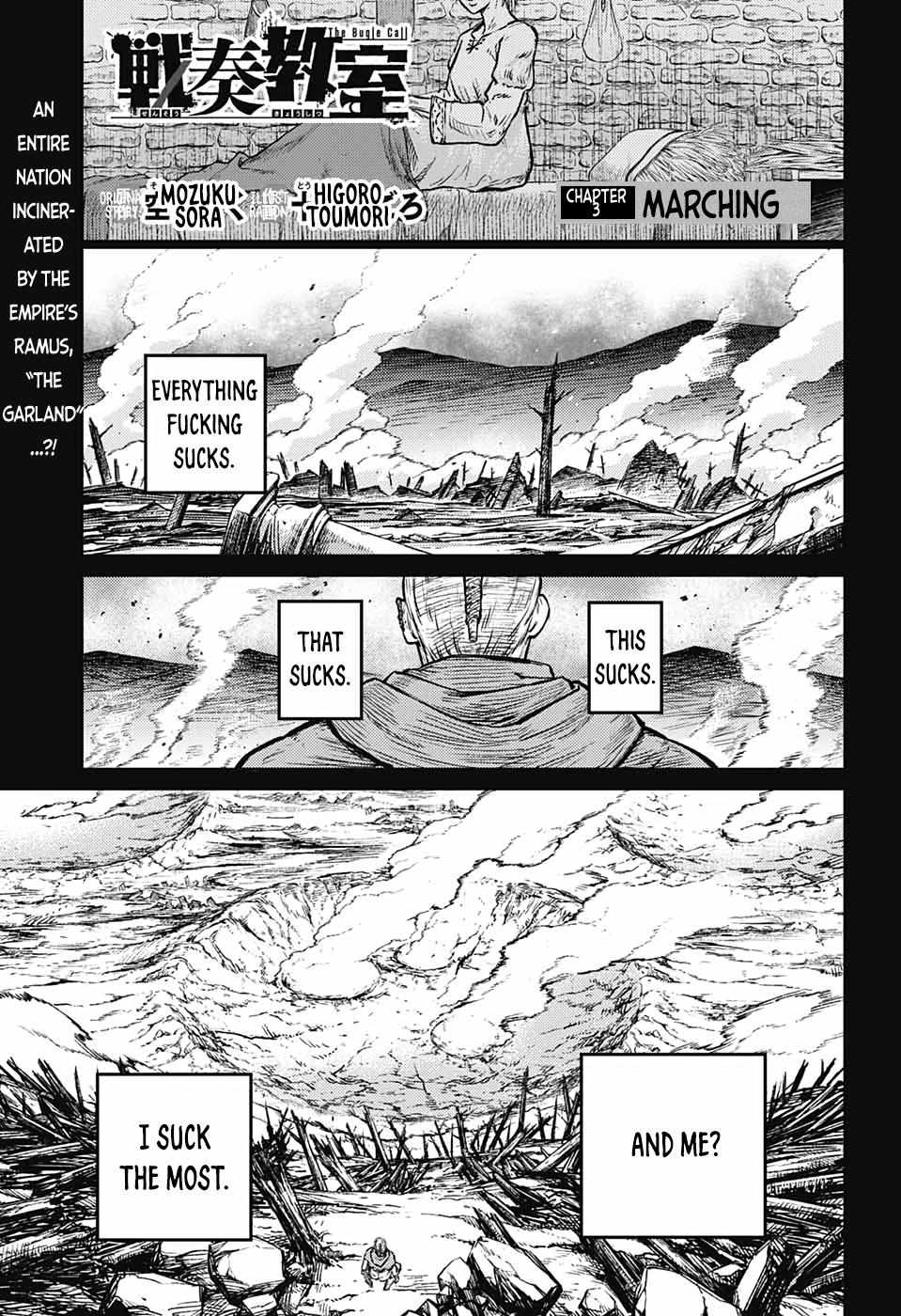 Read The Bugle Call Manga Online