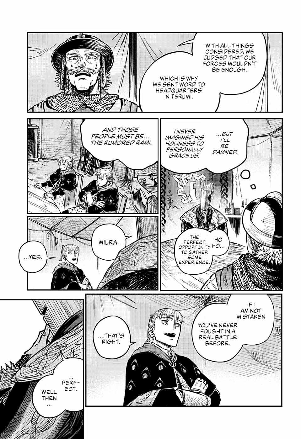 Read The Bugle Call Manga Online