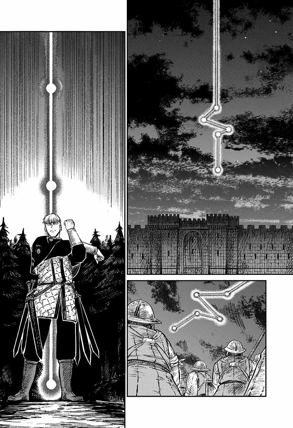 Read The Bugle Call Manga Online