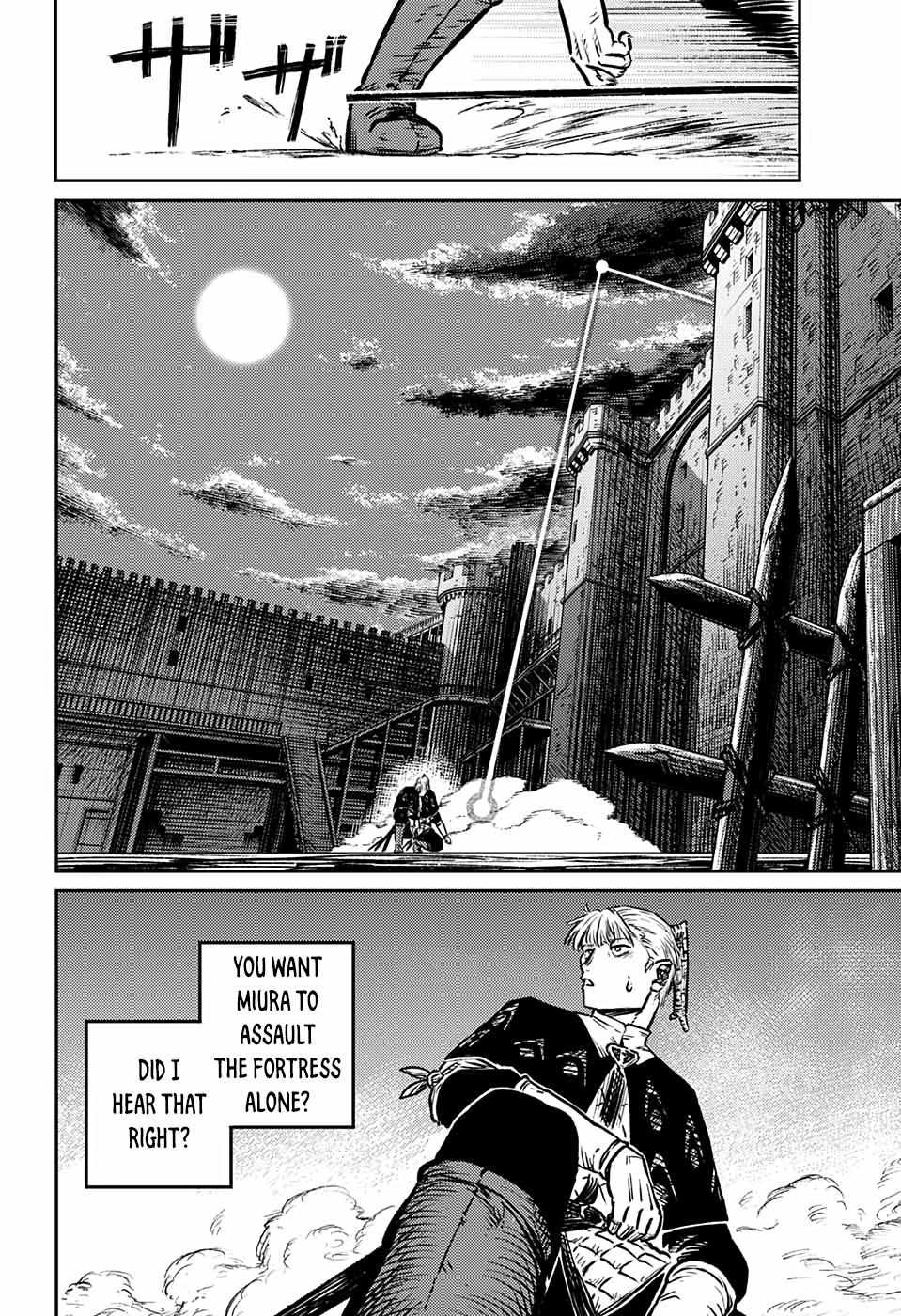 Read The Bugle Call Manga Online