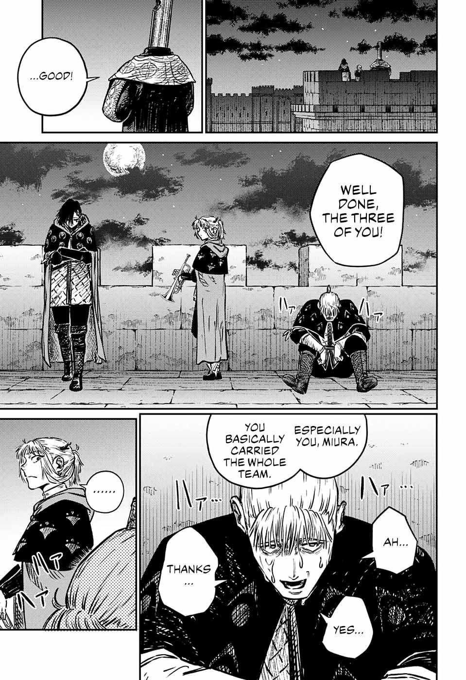 Read The Bugle Call Manga Online