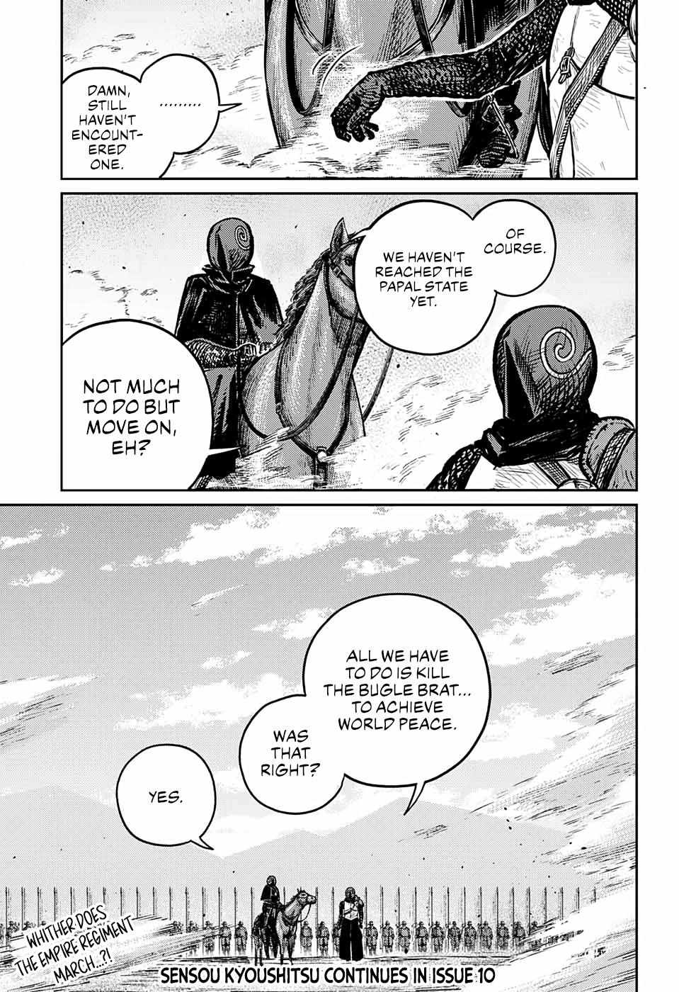 Read The Bugle Call Manga Online