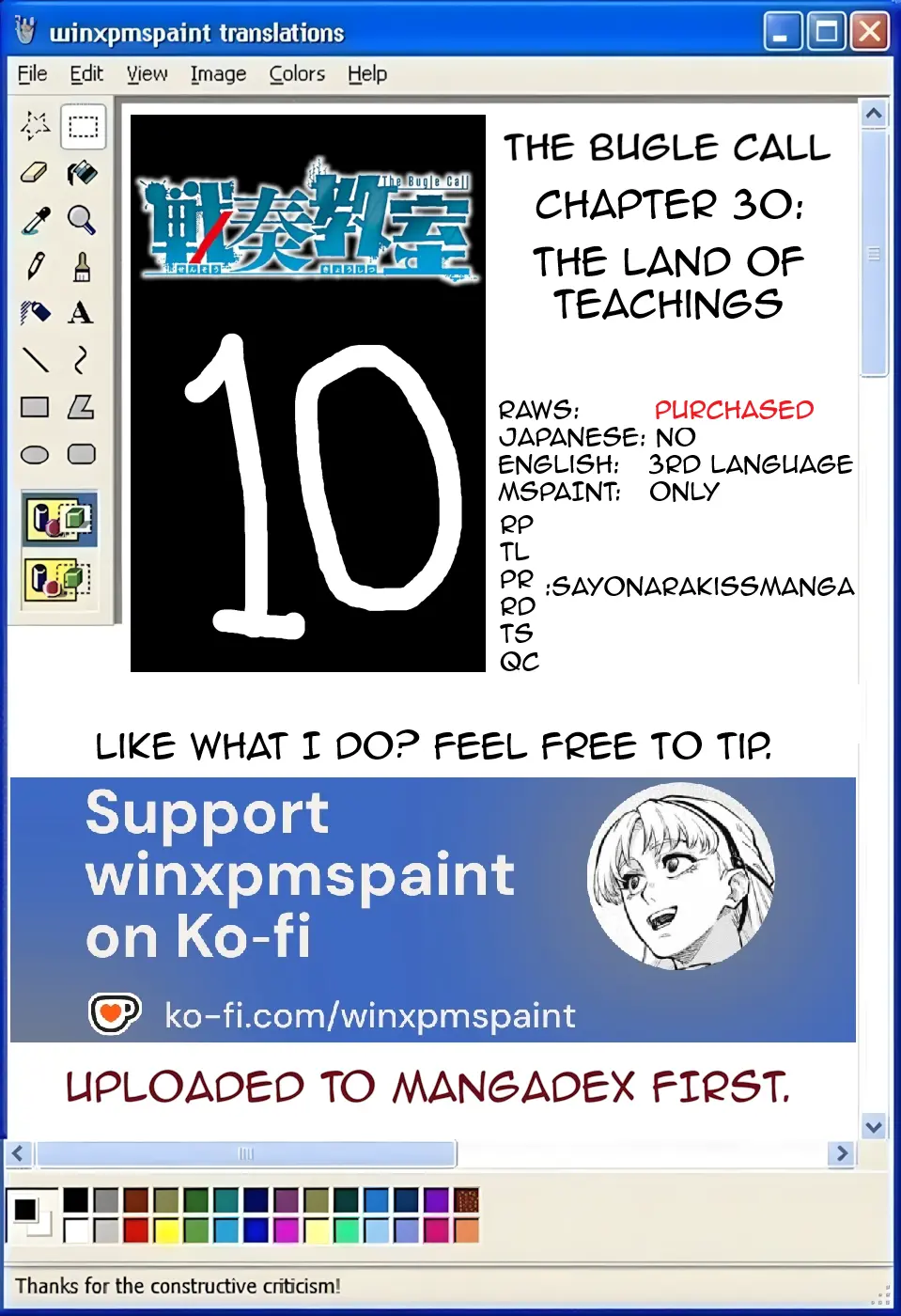 Read The Bugle Call Manga Online