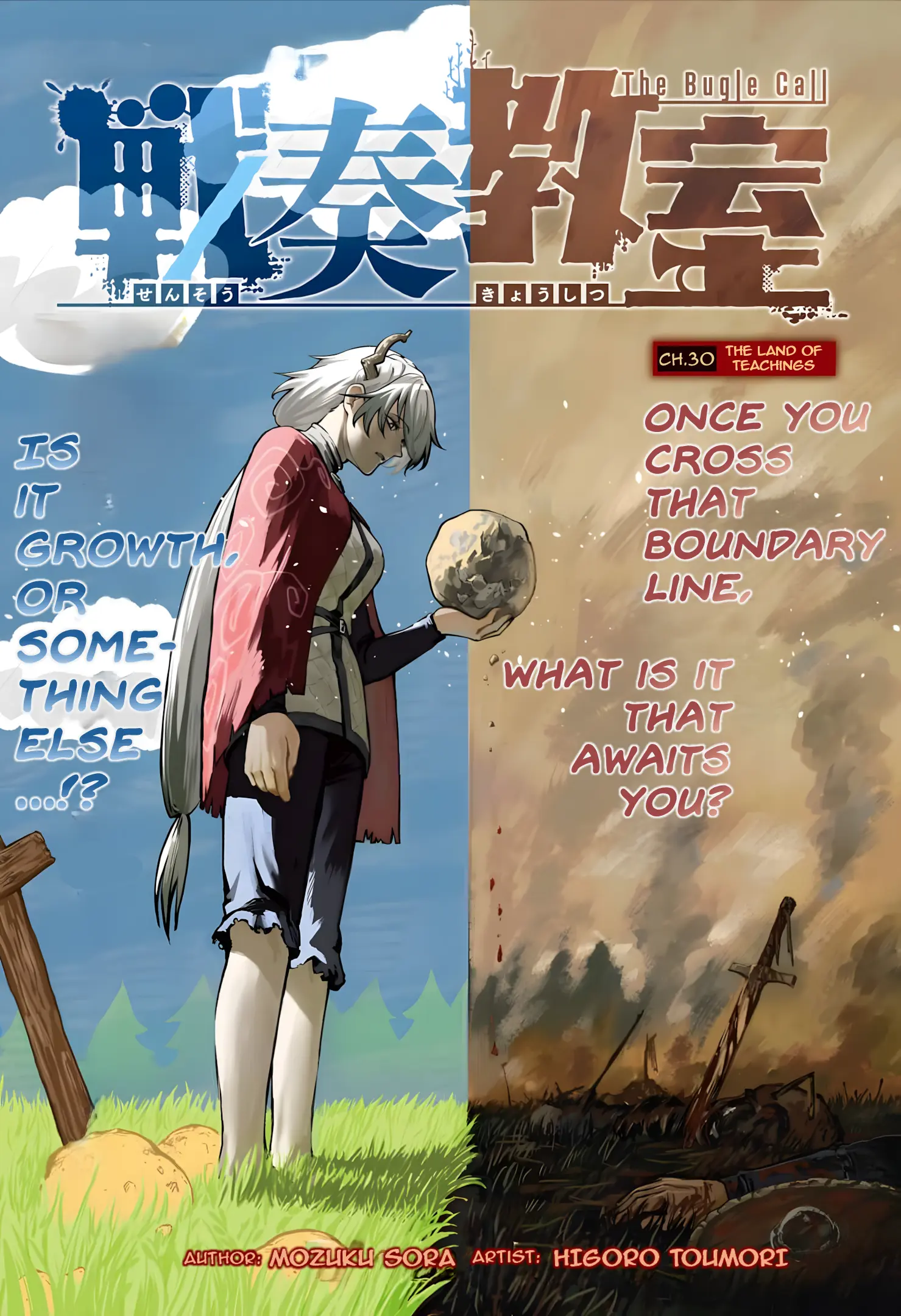 Read The Bugle Call Manga Online