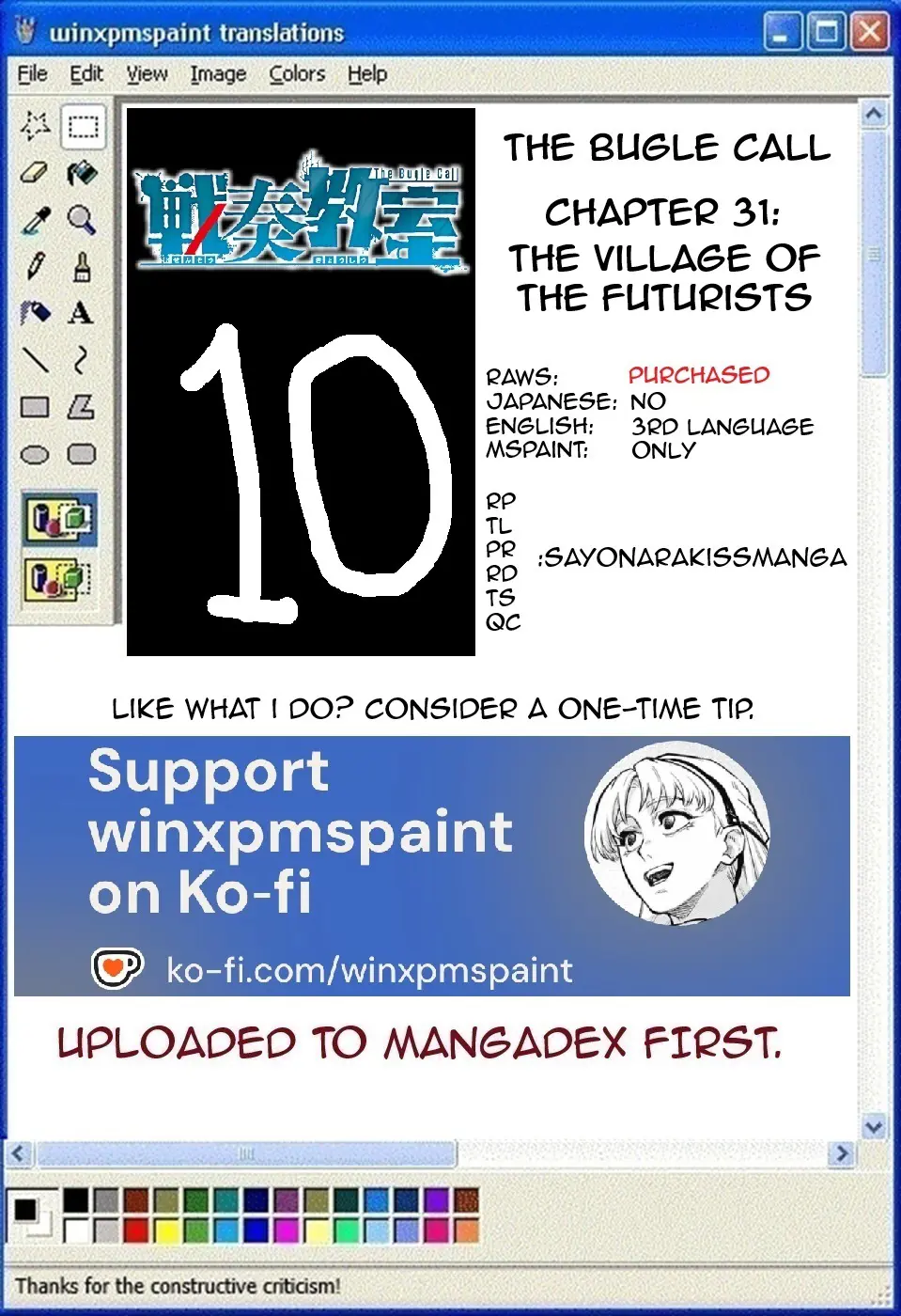 Read The Bugle Call Manga Online