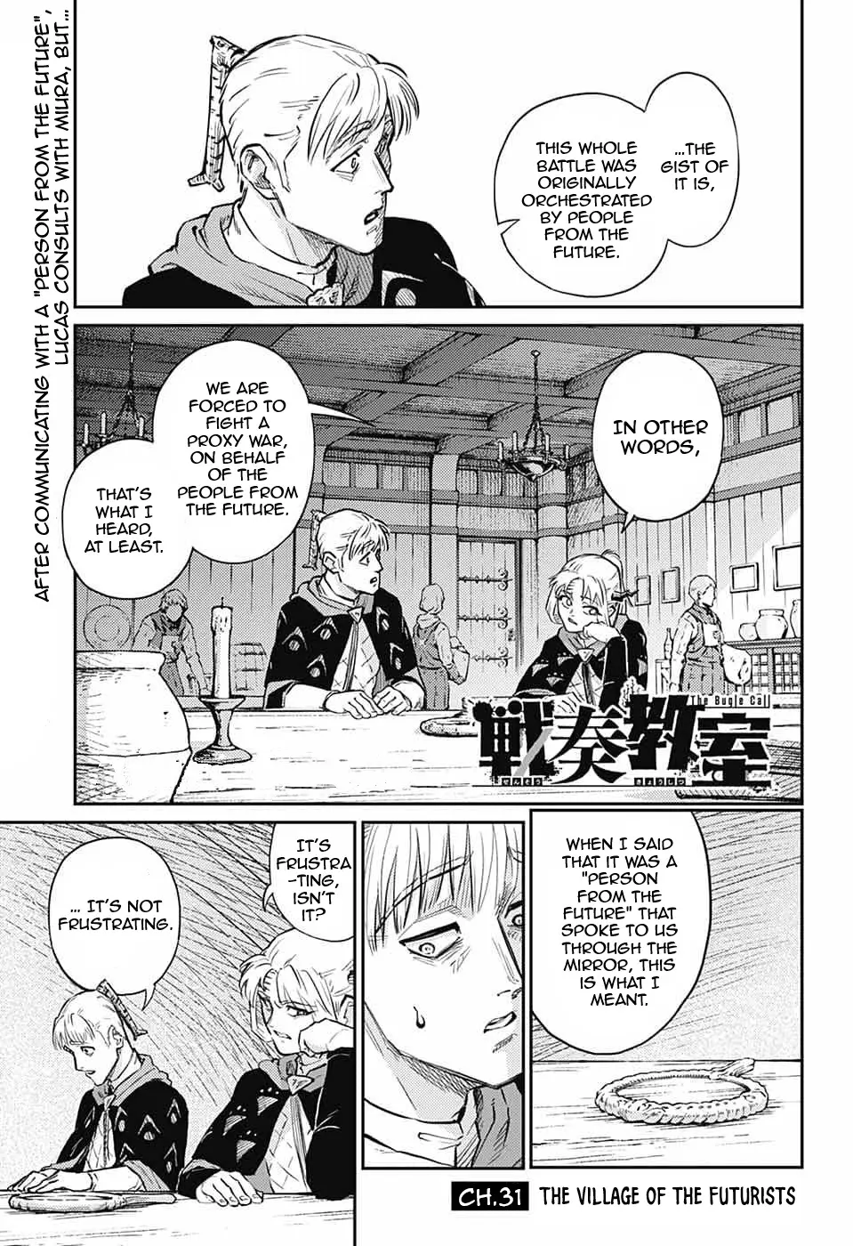 Read The Bugle Call Manga Online