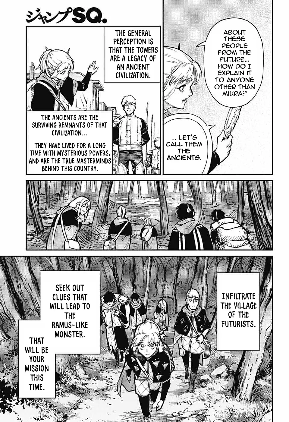 Read The Bugle Call Manga Online