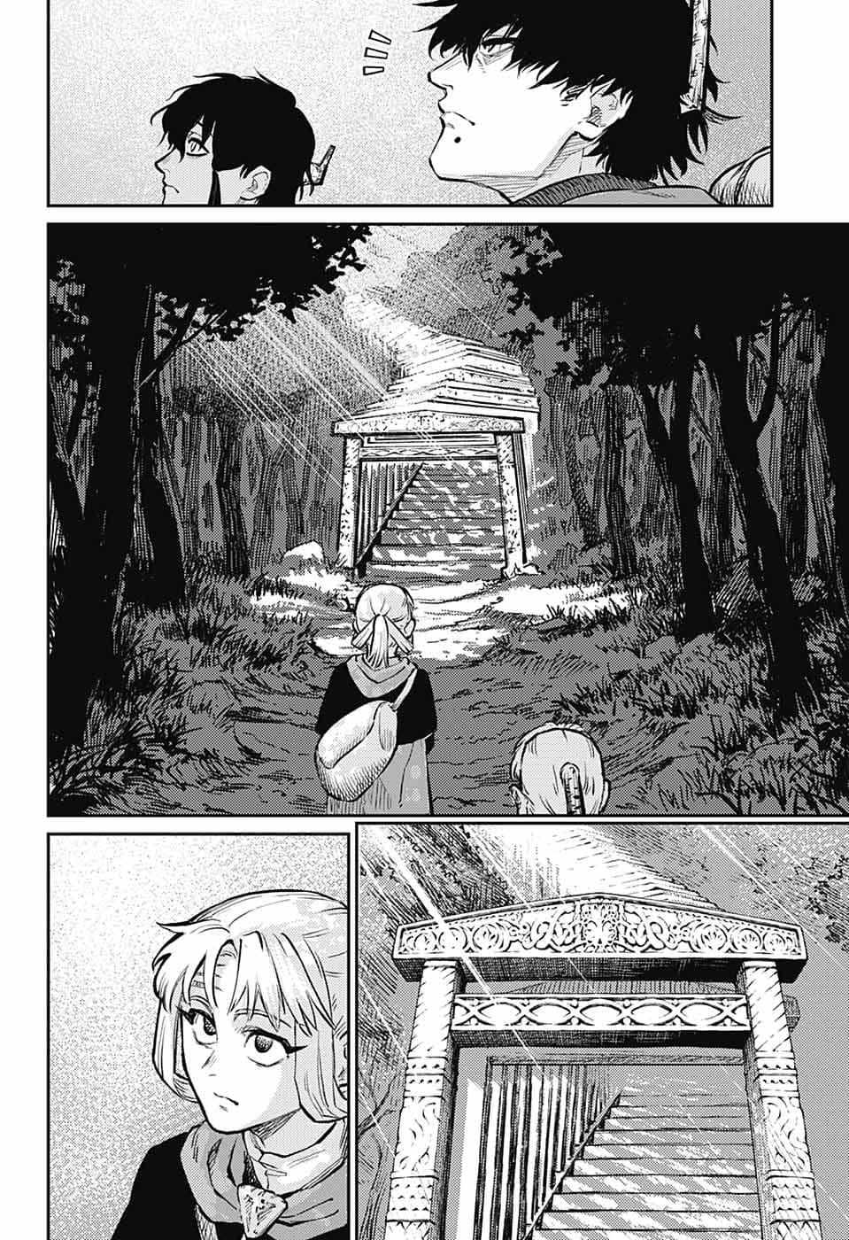 Read The Bugle Call Manga Online