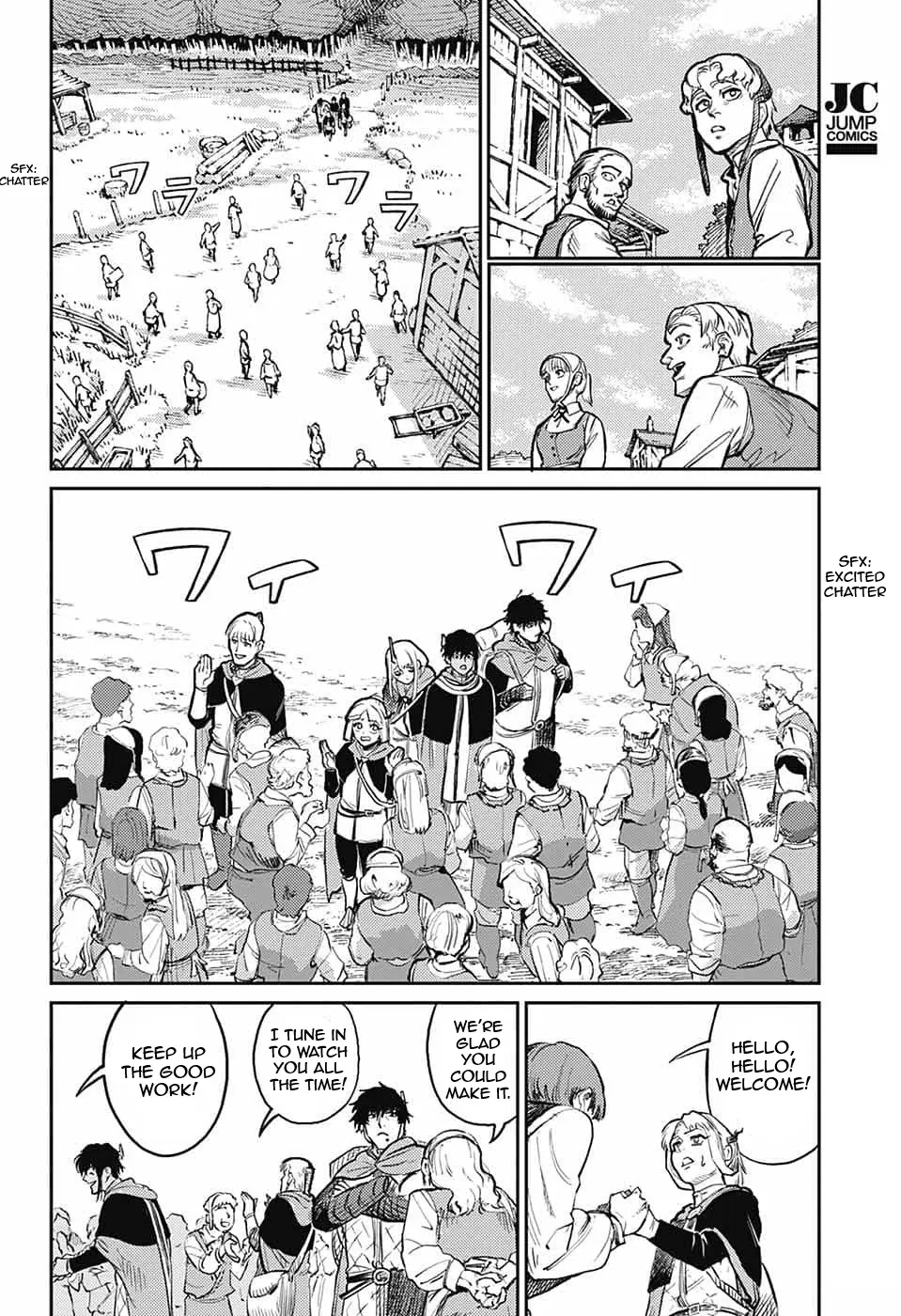 Read The Bugle Call Manga Online