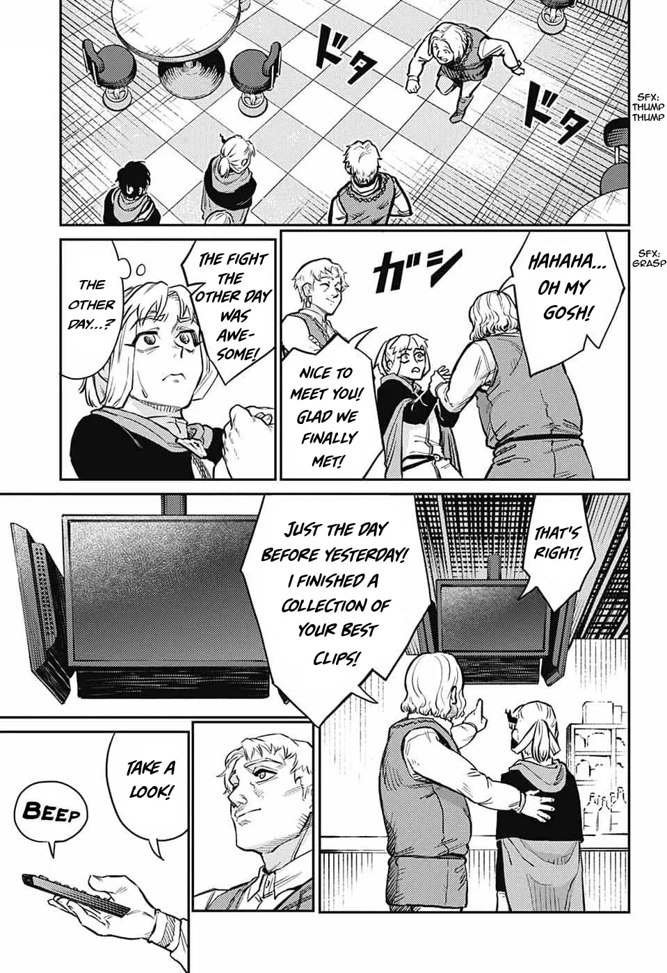 Read The Bugle Call Manga Online