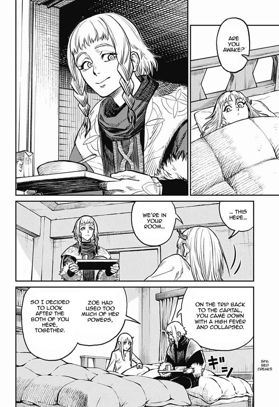 Read The Bugle Call Manga Online