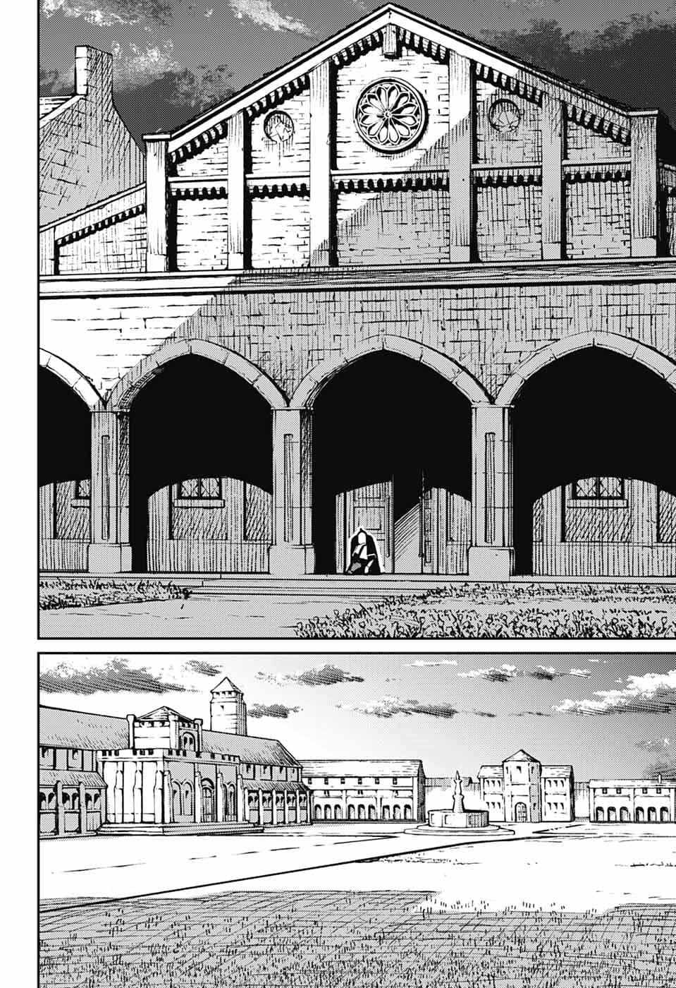 Read The Bugle Call Manga Online