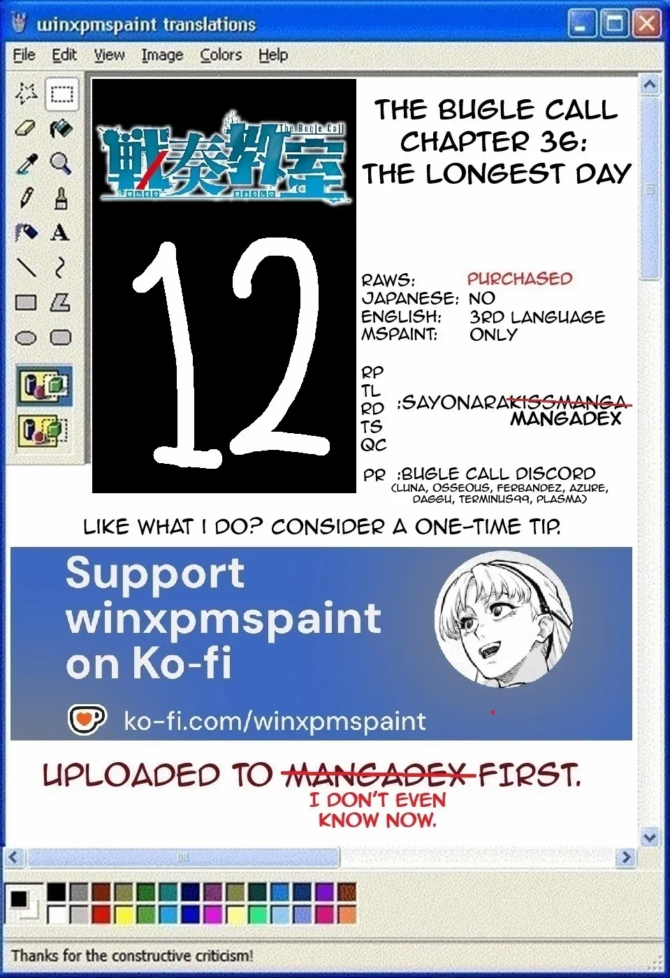 Read The Bugle Call Manga Online