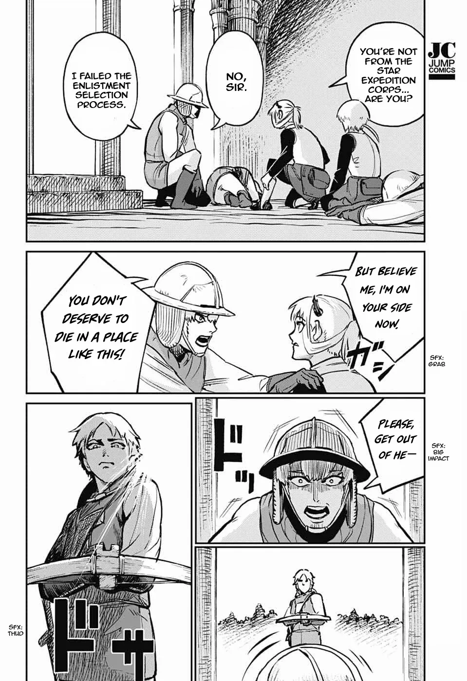 Read The Bugle Call Manga Online