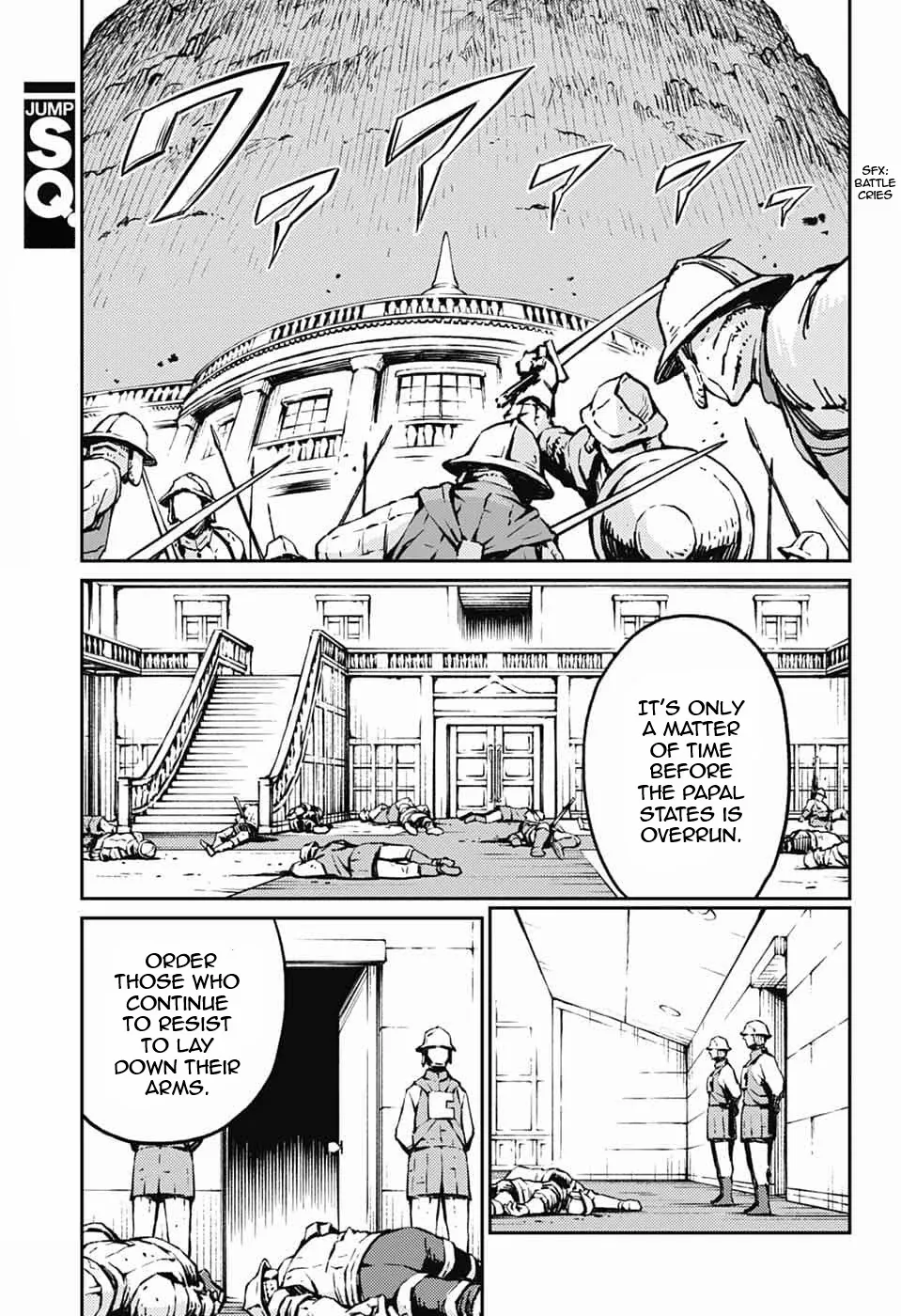 Read The Bugle Call Manga Online