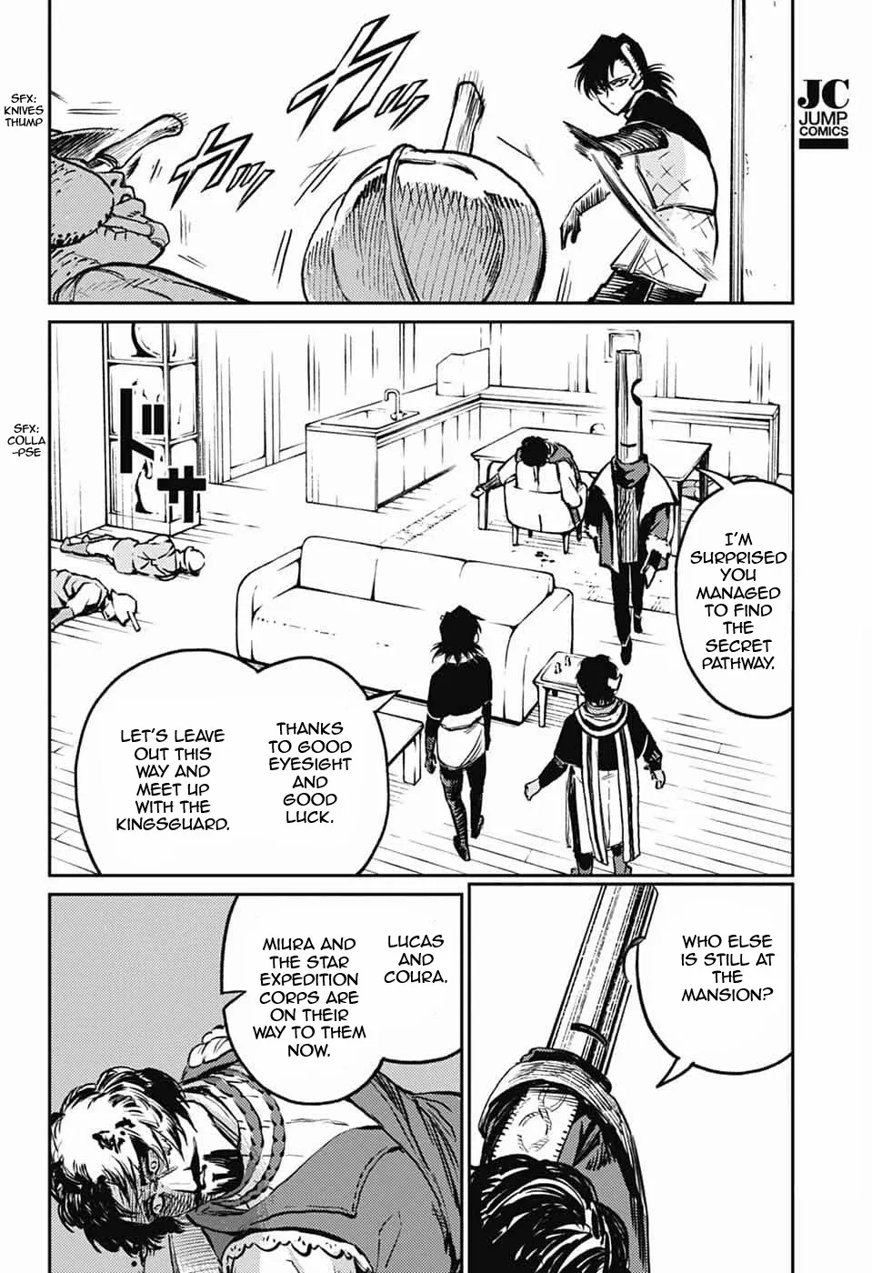 Read The Bugle Call Manga Online