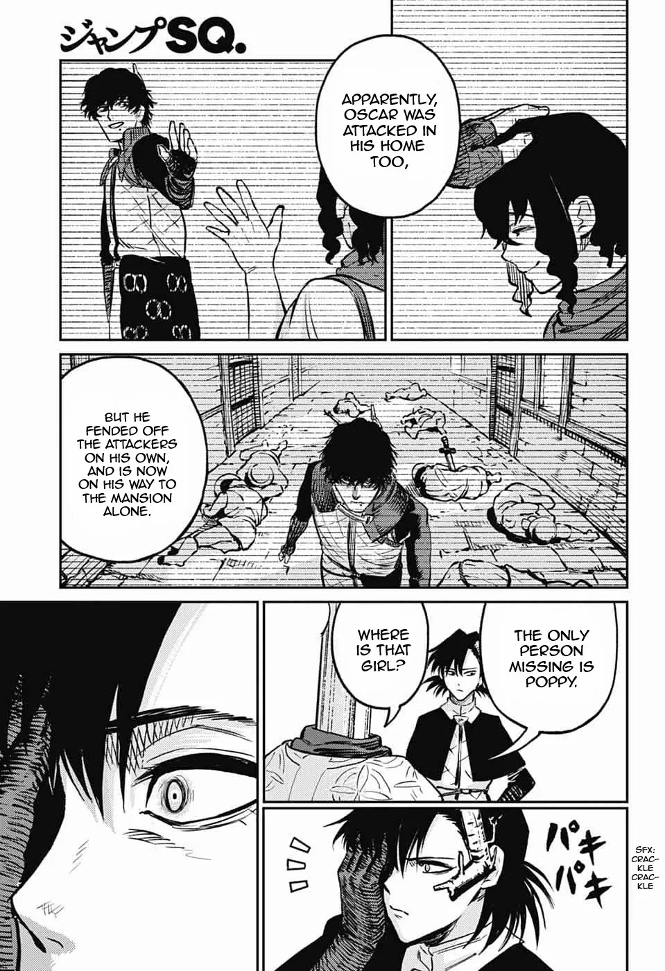 Read The Bugle Call Manga Online