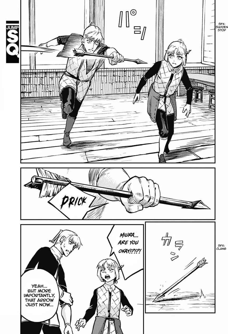 Read The Bugle Call Manga Online