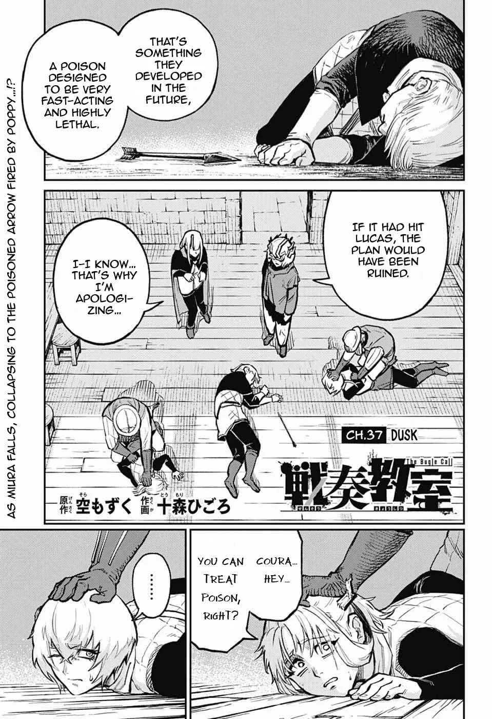 Read The Bugle Call Manga Online