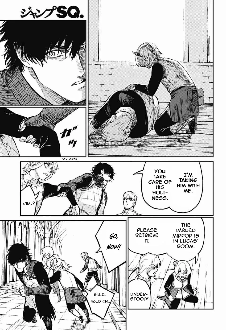 Read The Bugle Call Manga Online