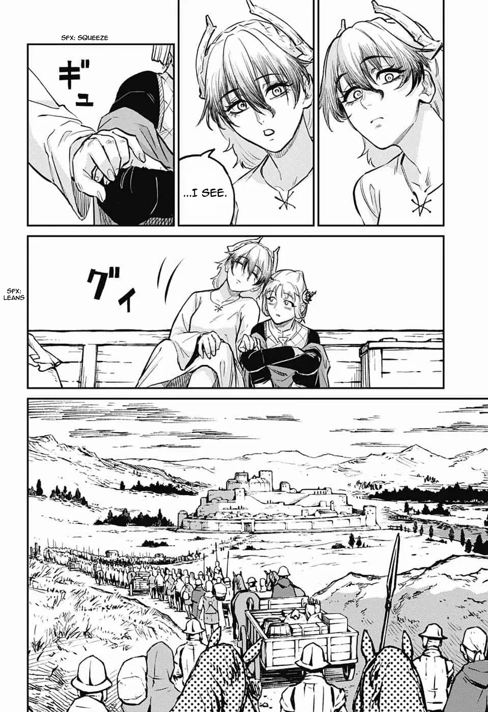 Read The Bugle Call Manga Online