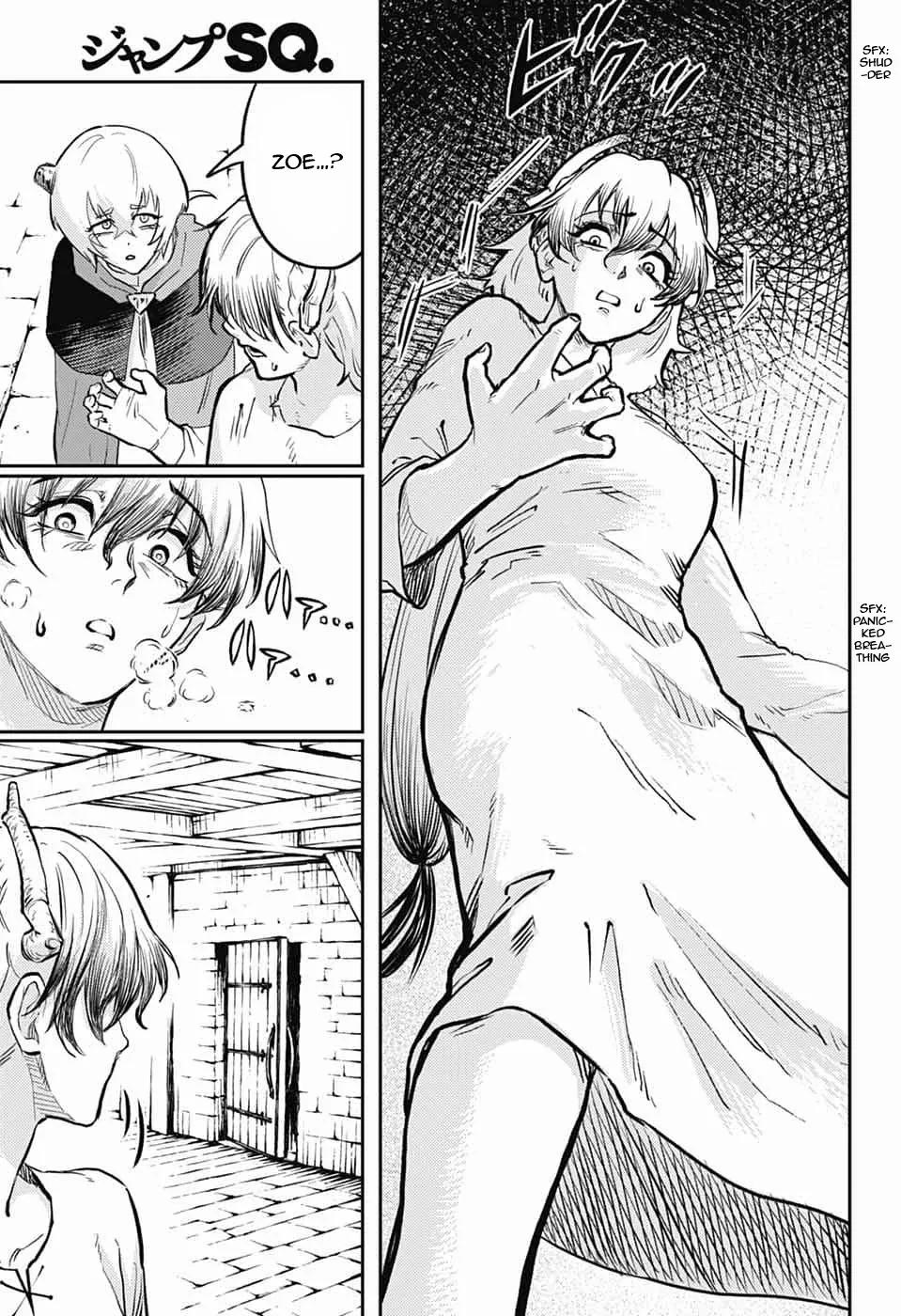 Read The Bugle Call Manga Online