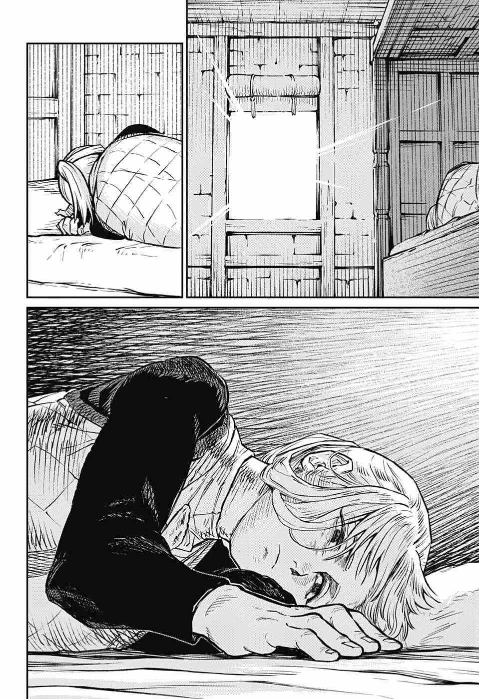 Read The Bugle Call Manga Online