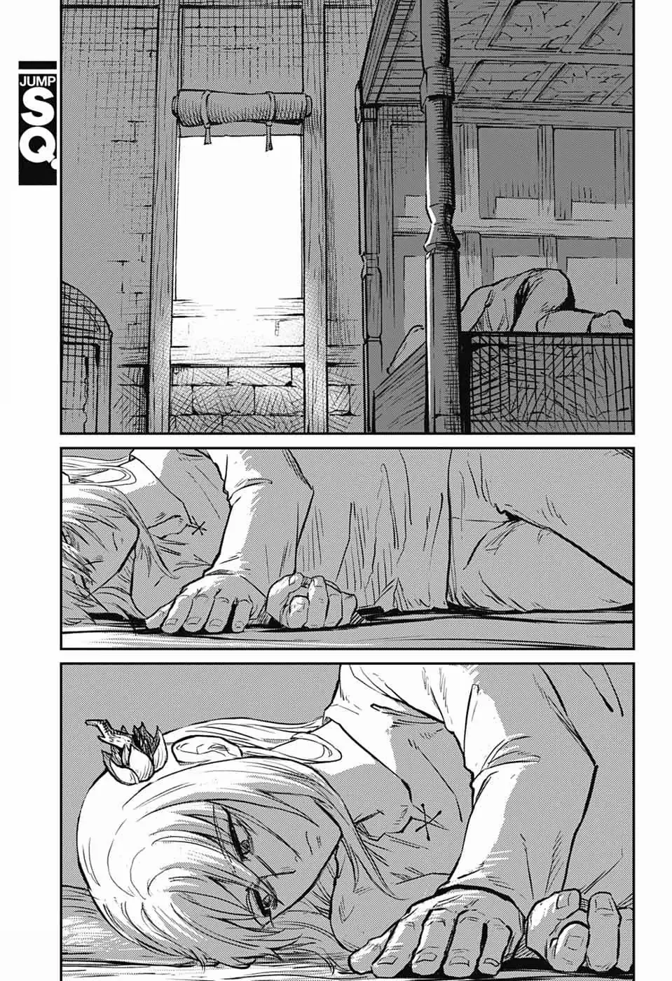 Read The Bugle Call Manga Online