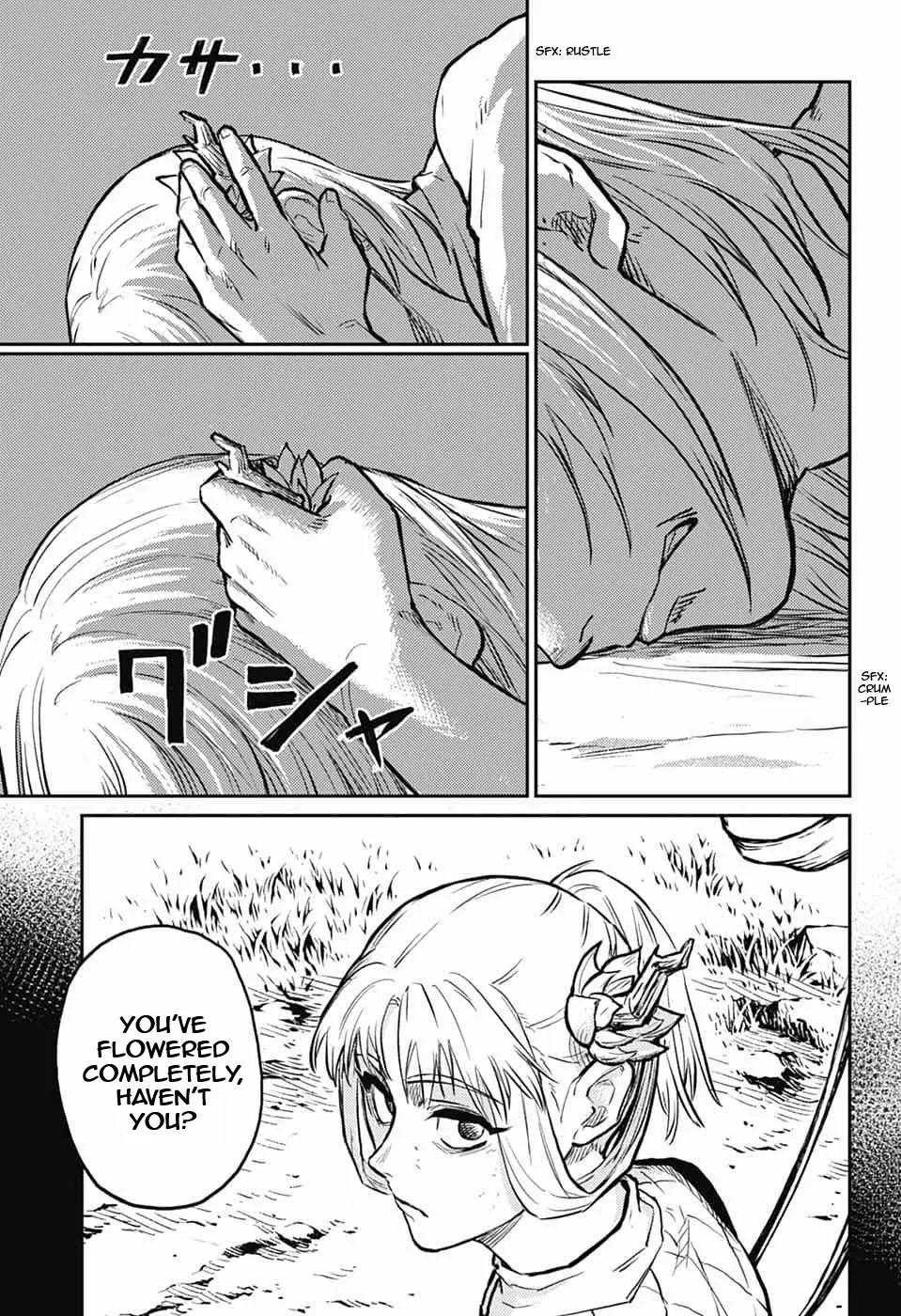 Read The Bugle Call Manga Online