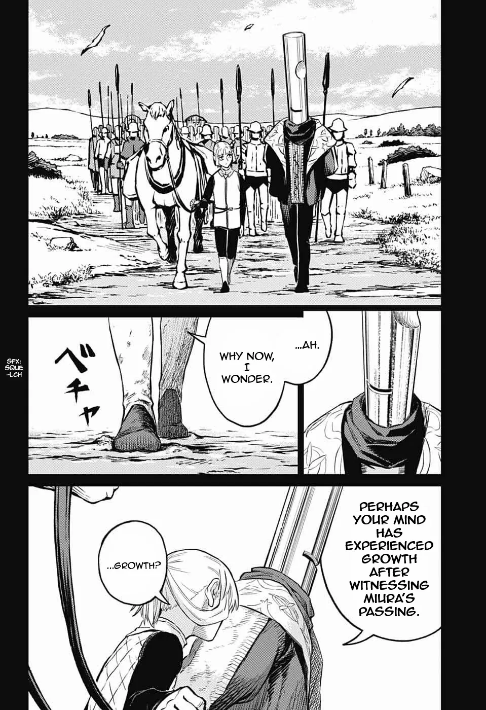 Read The Bugle Call Manga Online