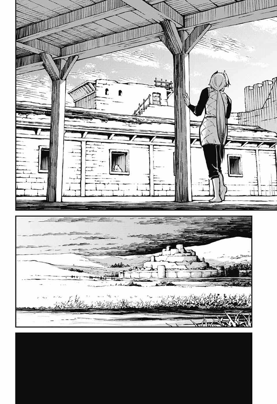 Read The Bugle Call Manga Online