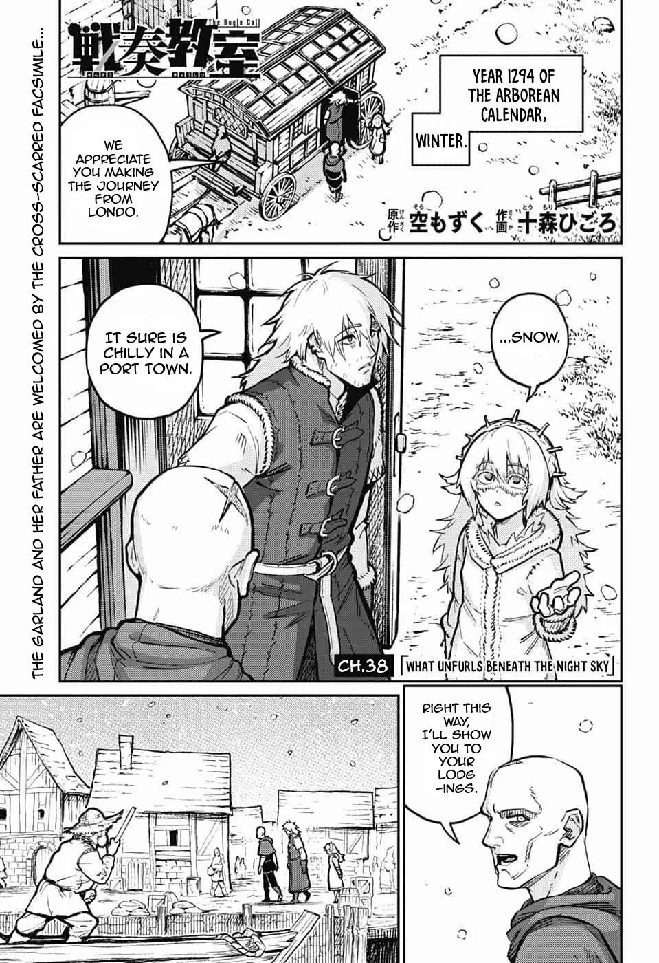 Read The Bugle Call Manga Online