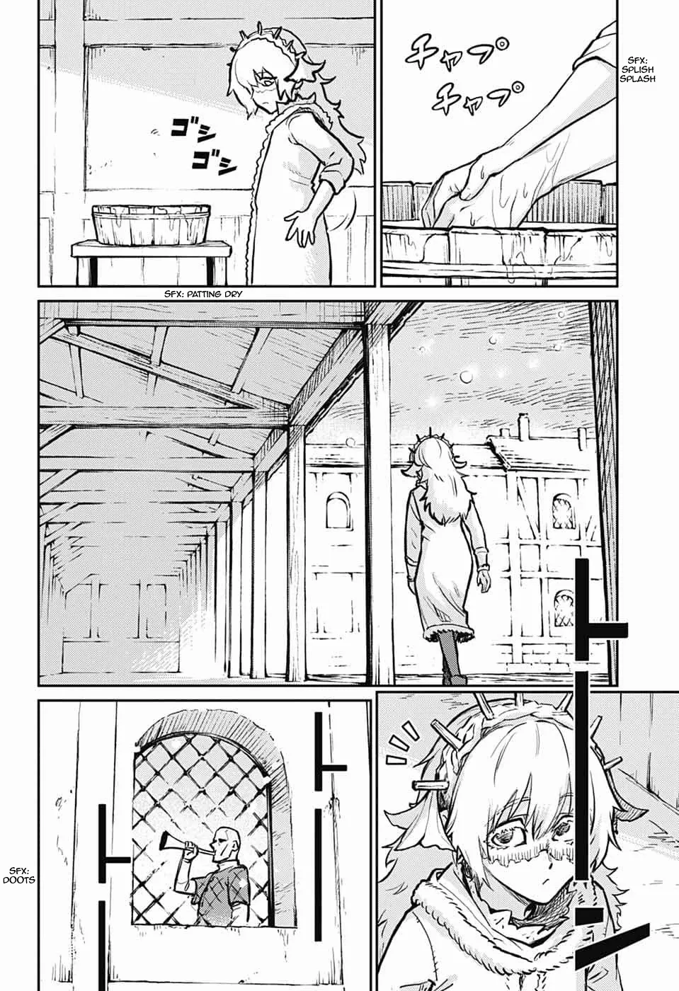 Read The Bugle Call Manga Online