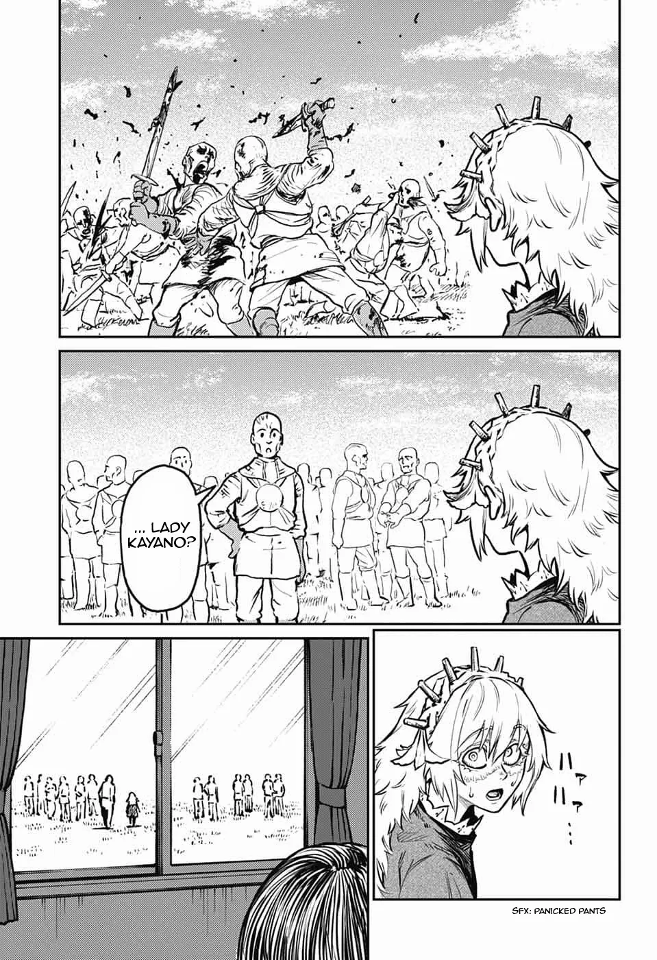 Read The Bugle Call Manga Online