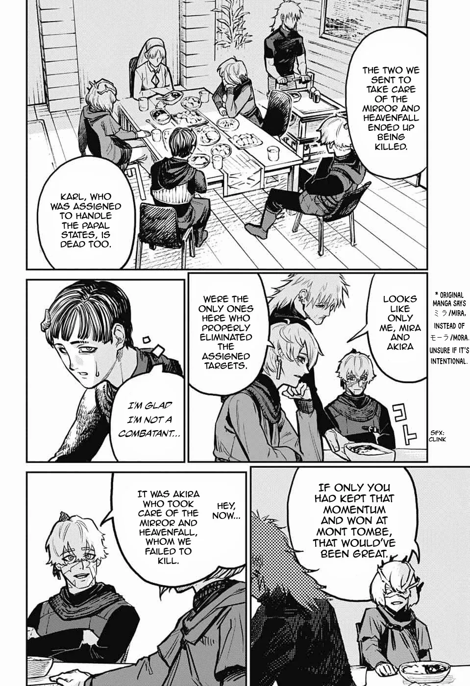 Read The Bugle Call Manga Online