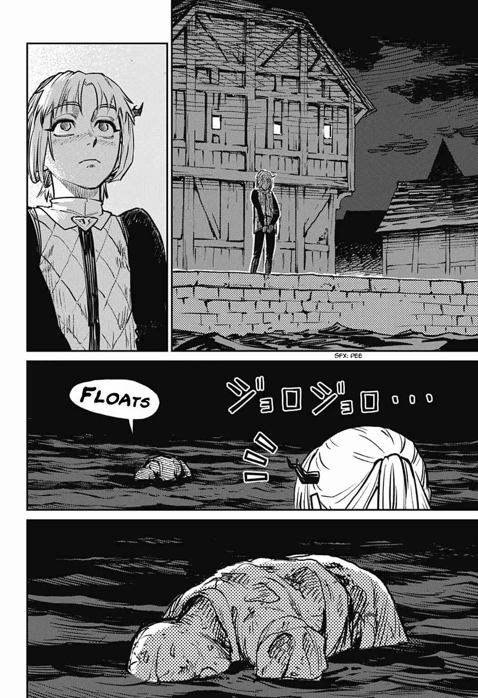 Read The Bugle Call Manga Online