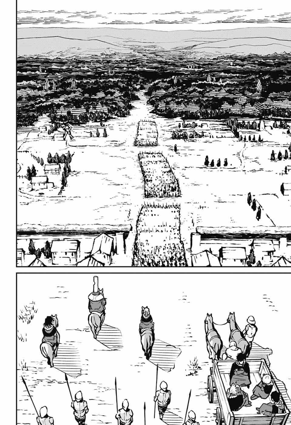 Read The Bugle Call Manga Online