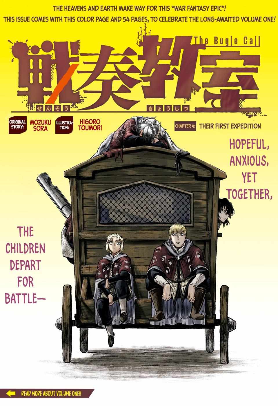 Read The Bugle Call Manga Online