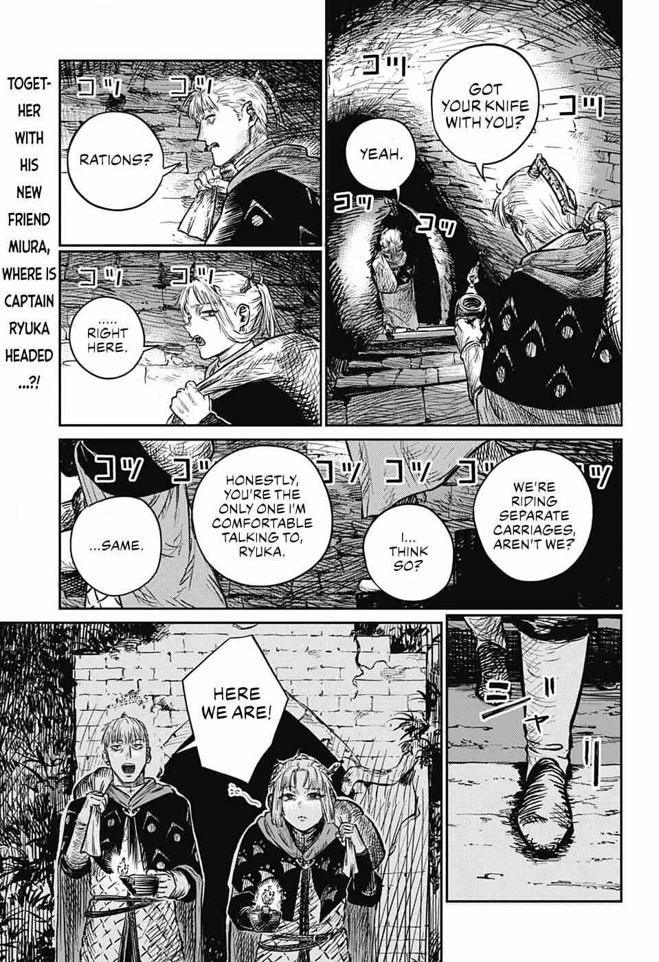 Read The Bugle Call Manga Online