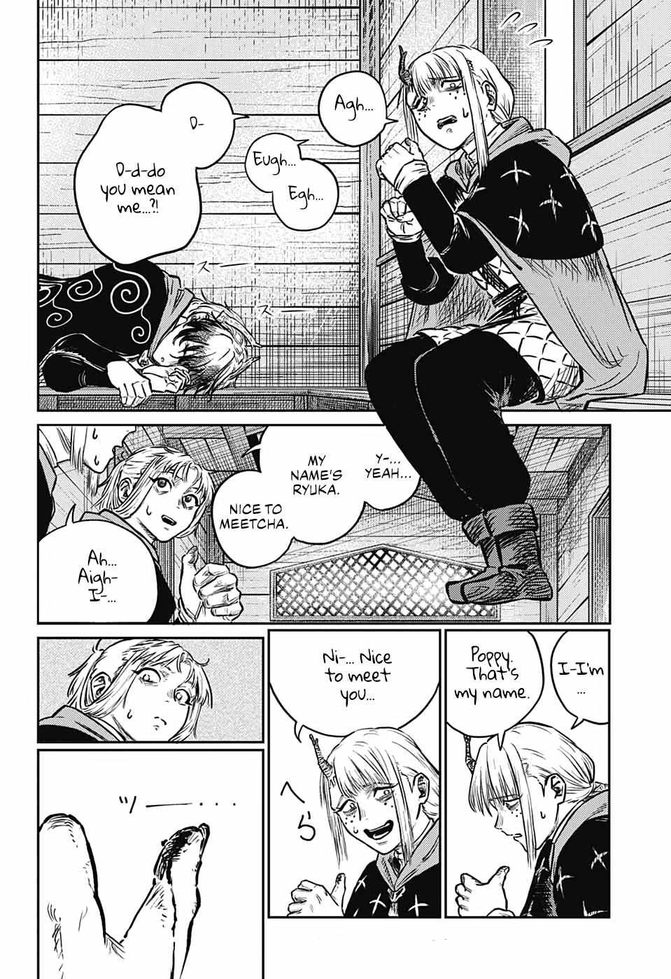 Read The Bugle Call Manga Online