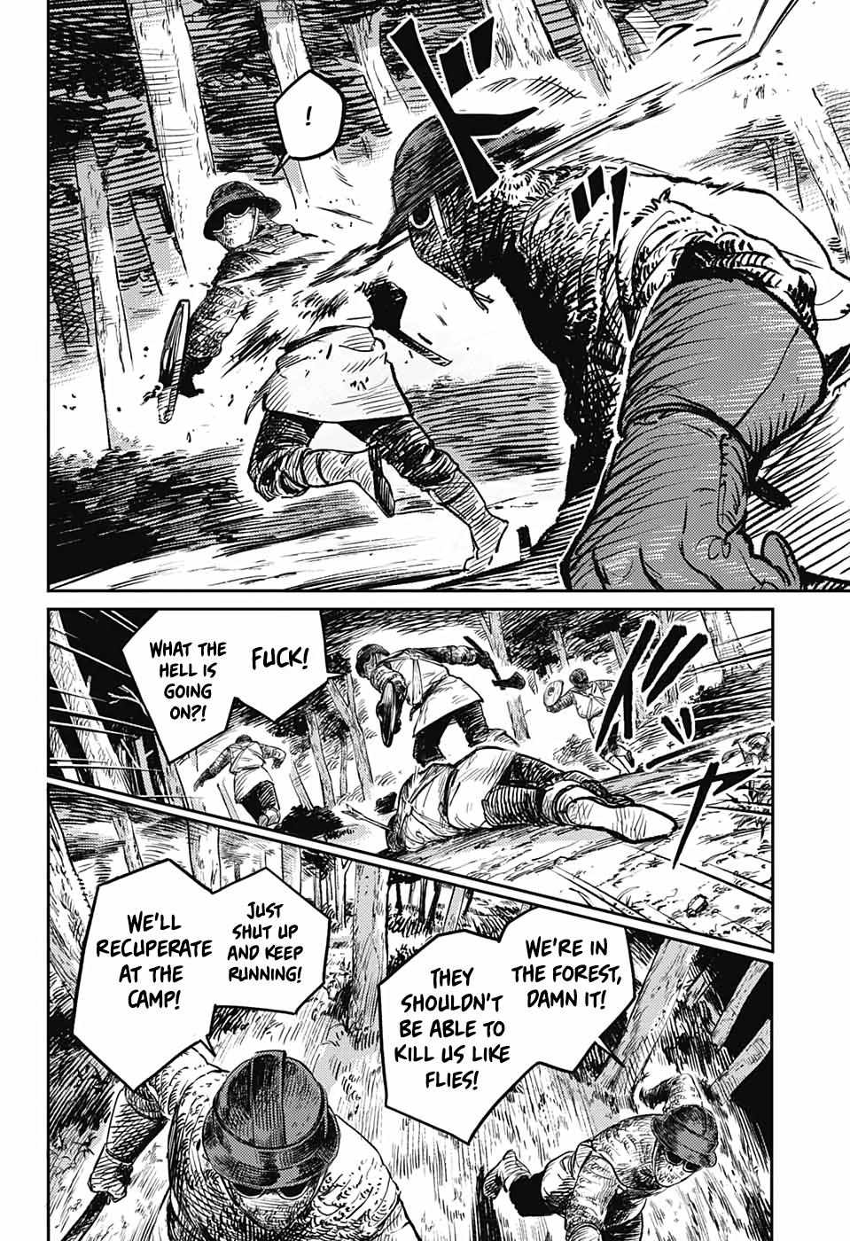 Read The Bugle Call Manga Online