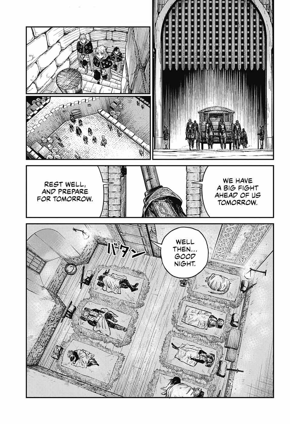 Read The Bugle Call Manga Online