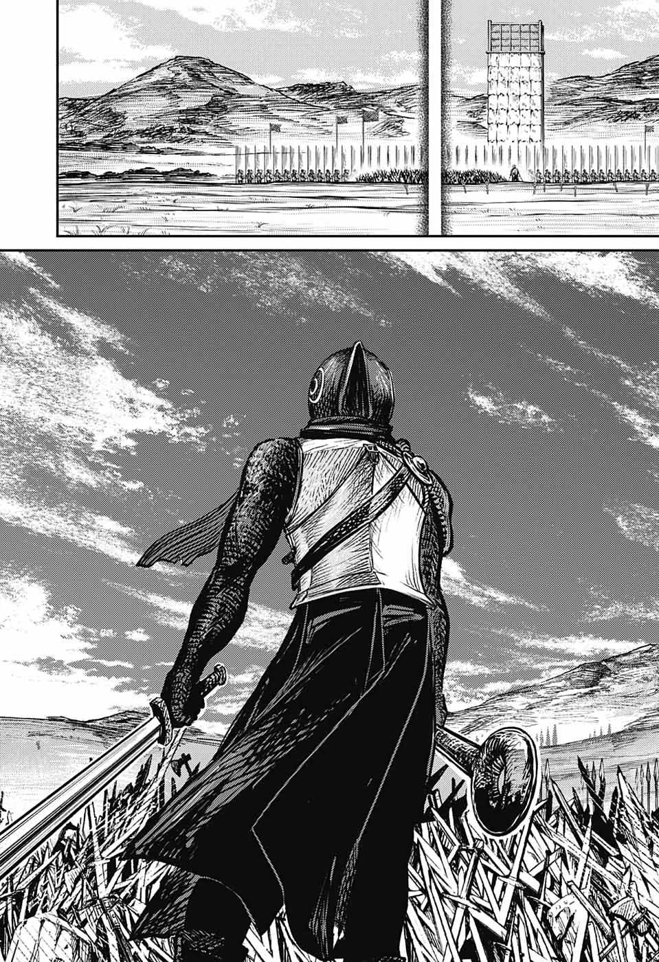 Read The Bugle Call Manga Online