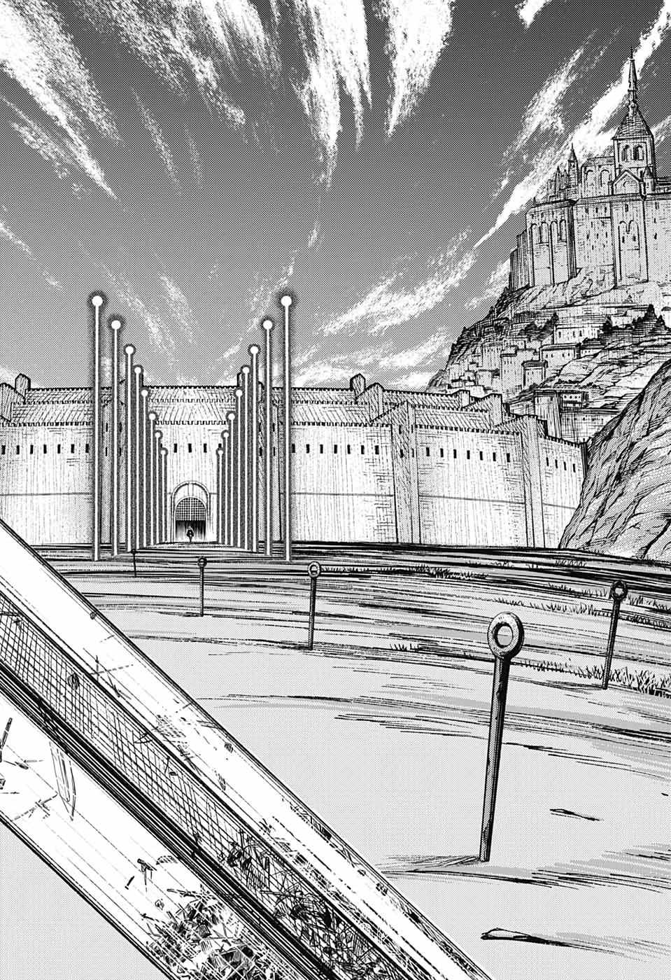 Read The Bugle Call Manga Online